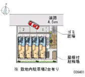 名古屋市中川区三ツ屋町２丁目 月極駐車場